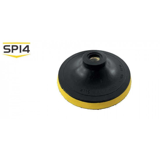 SP14 VELCRO BACKING PLATE 4.5" 115MM