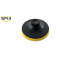 SP14 VELCRO BACKING PLATE 4.5" 115MM